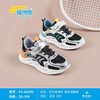 福得隆2022新款双网休闲鞋男童3726 32-37码 商品缩略图0