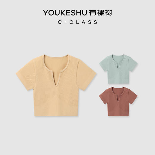有棵树V领健身瑜伽T恤C-W385 商品图0