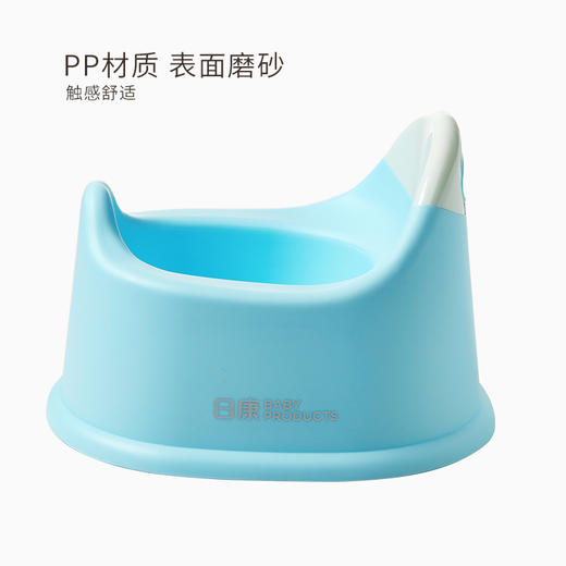 [罗湖院区]日康婴儿坐便器 商品图1
