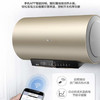 海尔（Haier）热水器ES60H-TY3(5)U1 商品缩略图5