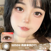 WINNI | 燕麦拿铁D11 | 10片入 | 日抛 | 无售后 | 14.5mm | 明显扩瞳 商品缩略图0