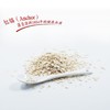红锚原味纯燕麦片 750g/包 商品缩略图3