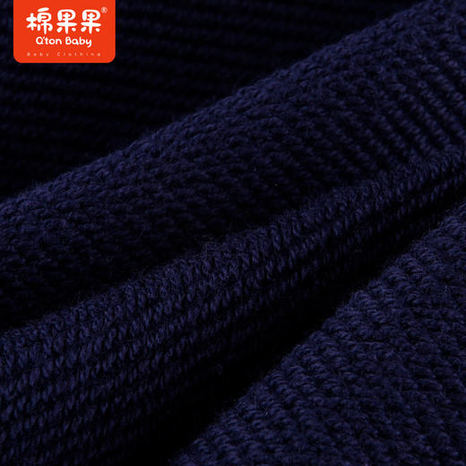 商场同款棉果果秋季新款男童撞色全棉时尚休闲针织长裤M312200222506 商品图1