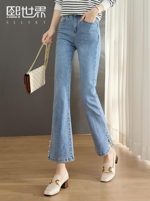 【129选3件，不退换】熙世界钉珠开叉牛仔裤女2025年新款春秋显瘦小个子九分微喇叭裤子 商品图0