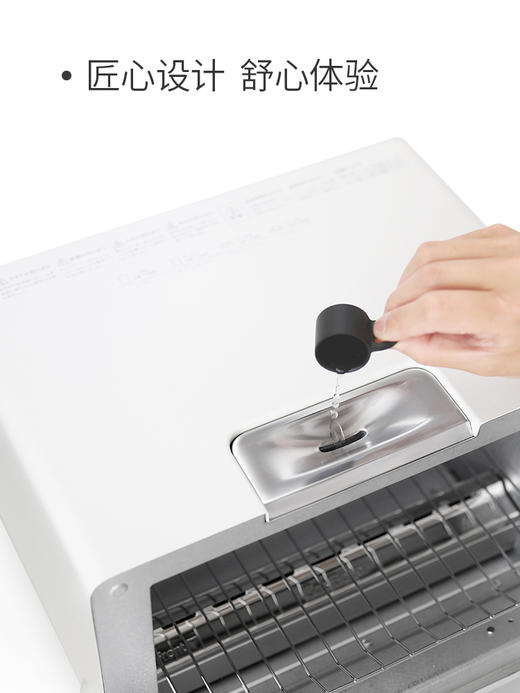 BALMUDA巴慕达蒸汽电烤箱迷你小型家用 商品图2