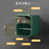 新款纸巾盒厕所卫生纸置物架防水免打孔纸巾架高档壁挂式卷纸盒 商品缩略图7