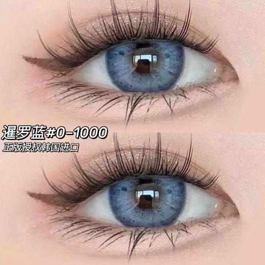 年抛 Recolook 黑斑虹膜系列 中直径14.2 着色13.3  混血美瞳 商品图8