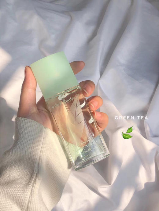 伊丽莎白雅顿绿茶持久淡香水30ml 2025年9月 商品图6