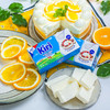 法国kiri奶油奶酪凯瑞奶油芝士200g 商品缩略图1
