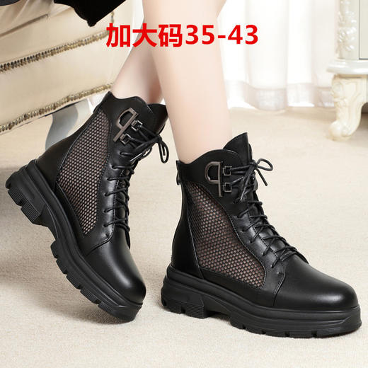 KQ LS2923  2022春夏新款女单皮鞋中跟粗跟英伦蕾丝网靴 商品图3