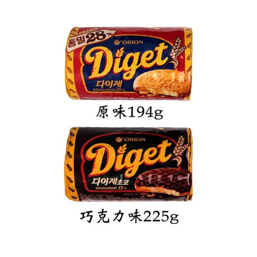 韩国进口零食品 好丽友全麦饼干 原味194g 巧克力味225g 大麦饼干 商品图4