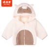 商场同款棉果果秋季新款男女童可爱软糯连帽大颗粒羊羔绒外套M322100422461 商品缩略图0