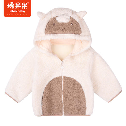 商场同款棉果果秋季新款男女童可爱软糯连帽大颗粒羊羔绒外套M322100422461 商品图0