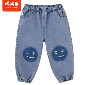 商场同款棉果果秋季新款男童百搭时尚经典水洗弹力牛仔长裤M312200422502