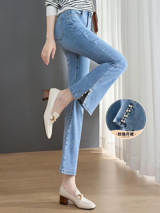 【129选3件，不退换】熙世界钉珠开叉牛仔裤女2025年新款春秋显瘦小个子九分微喇叭裤子 商品图3
