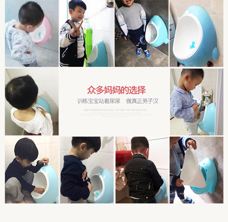 小便斗电脑端修改后_03