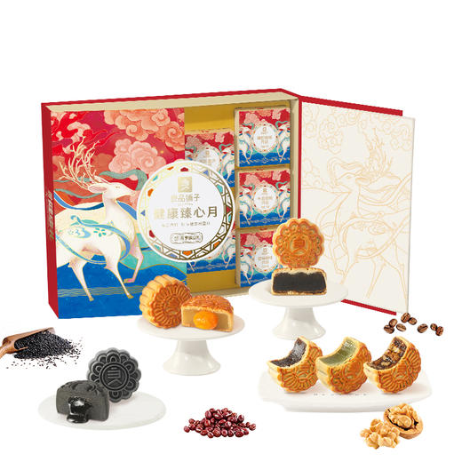 【良品铺子月饼礼盒】  健康臻心月 800g 商品图3