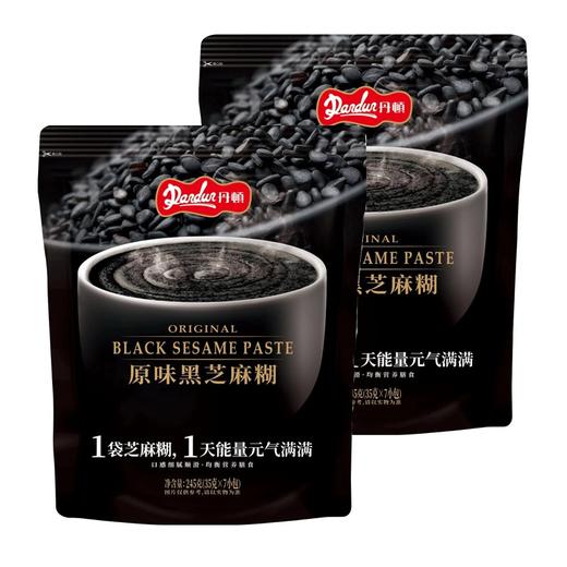 丹顿原味黑芝麻糊 细腻顺滑均衡营养早餐 245g 热饮冲泡早点心 商品图3