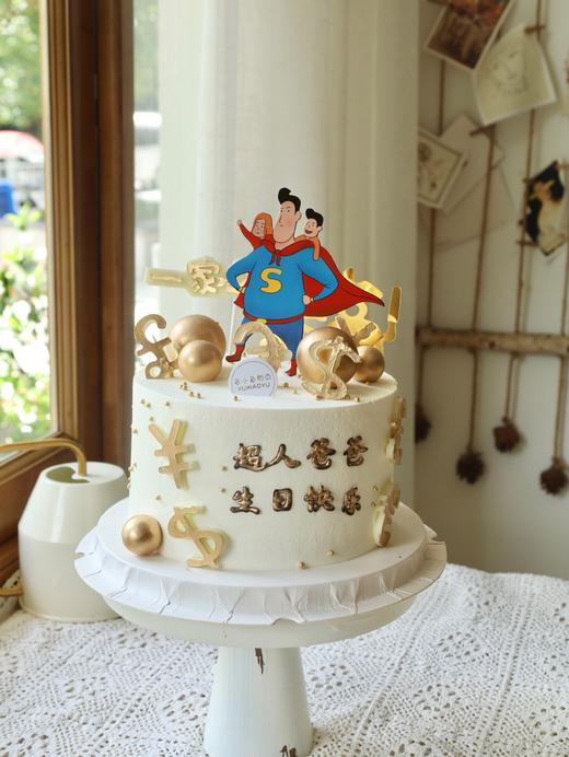 超人爸爸（侧面字可以改需要备注没有备注默认与图片一致） 商品图0