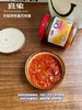 零脂辣椒酱3瓶（拼团） 商品缩略图0