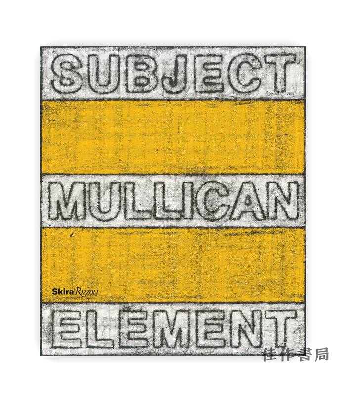 Matt Mullican: Subject Element Sign Frame World / 马特·穆里肯：主题、元素、标志、框架、世界