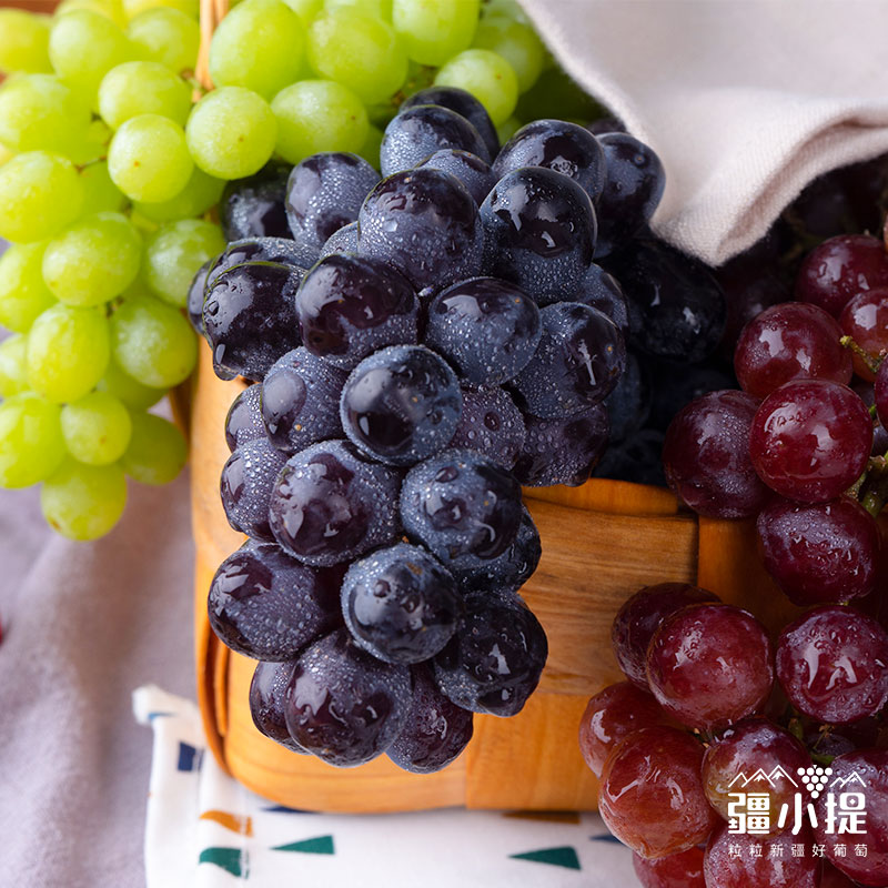 【4斤顺丰冷运】新疆葡萄当季应季水果新鲜玻璃翠无核白紫甜不酸