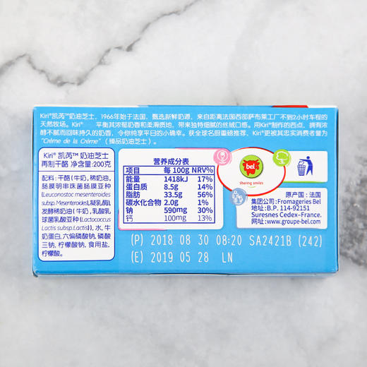 法国kiri奶油奶酪凯瑞奶油芝士200g 商品图2