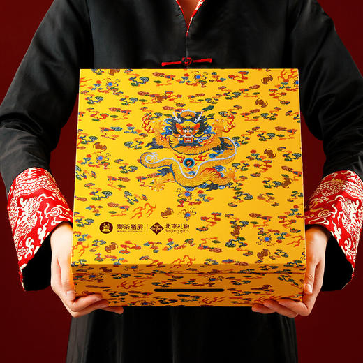 御茶膳房龙镇九州（协）月饼礼盒(定制专款） 1.36kg 商品图5