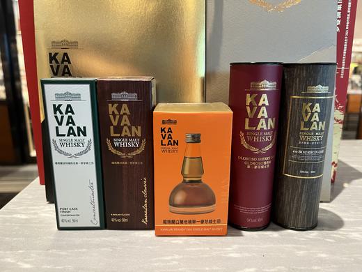 噶玛兰KAVALAN综合什锦小样酒50ml*5瓶｜涵舍选品｜ 商品图1