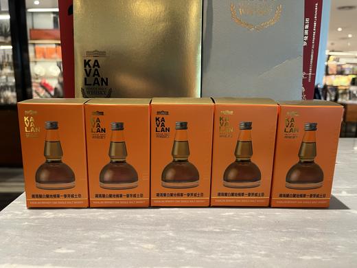 噶玛兰KAVALAN白兰地桶蒸馏器小样酒50ml*5瓶｜涵舍选品｜ 商品图1