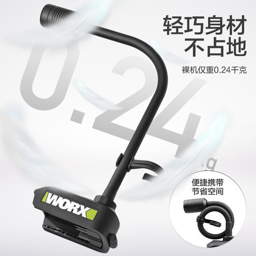 威克士锂电户外照明小台灯WU028多功能无线便携LED万向蛇形灯 商品图2