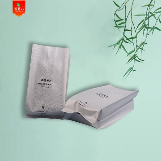 尚品香茗【加大加厚加宽茗茶.铝箔袋】(抛 白茶约125g）25元1把.1把100个.20把起免运费 商品图3