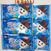 【27元/箱】大桥道雪人雪糕65g*40支（080421201） 商品缩略图0