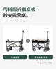 牧高笛户外露营便携式野营折叠车便携小推车营地车便携拖拉带刹车 商品缩略图5