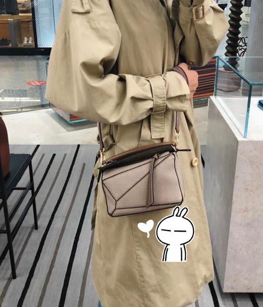 Puzzle mini-奶茶 商品图1