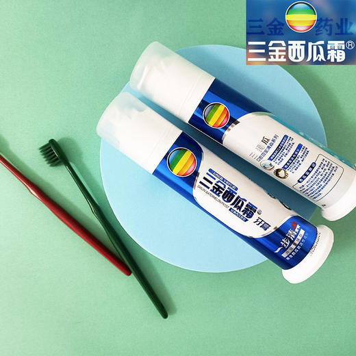 【桂林三金集团出品线下大药房在售】桂林三金西瓜霜牙膏口腔四宝一步清焱清洁经典西瓜霜荷香型牙膏清爽一整天~ 商品图1