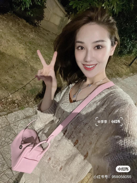 Lindy mini swift皮（无标）-3Q粉 商品图1