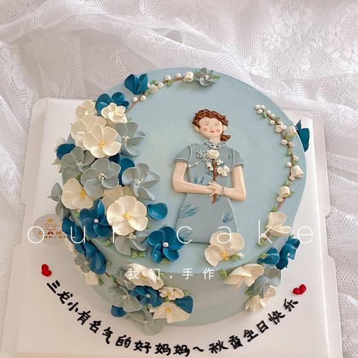 蓝色素雅旗袍手绘蛋糕-低糖处理无添加 商品图1