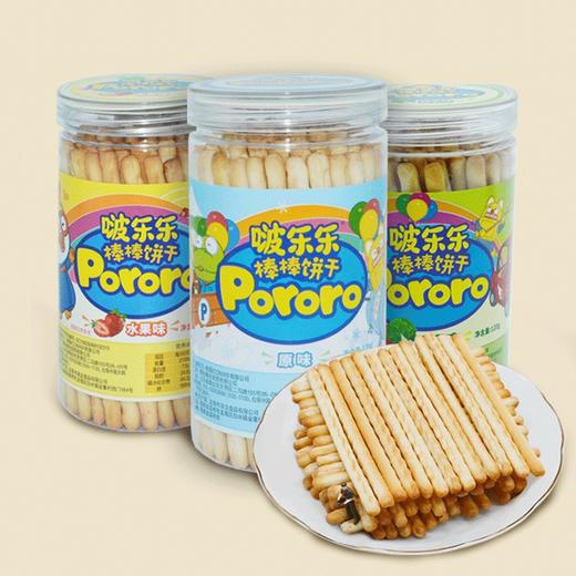 啵乐乐儿童棒棒饼干120g宝宝休闲零食磨牙手指饼干 商品图4