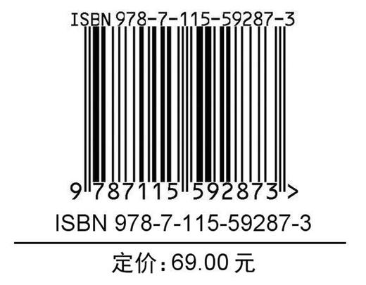 当HR遇见AI：用人工智能重新定义人力资源管理 人力资源数智化人工智能企业数字化转型招聘入职人力成本预算 商品图1