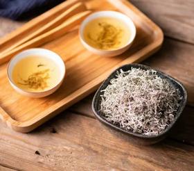 丨有机丨茅岩莓茶