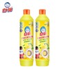 【百】白猫柠檬红茶洗洁精500克小瓶装家庭 商品缩略图0