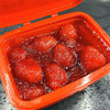 【7元/盒】汇顺源冰点杨梅/草莓/黄桃/蓝莓400g 商品缩略图0