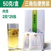 丨有机丨茅岩莓茶 商品缩略图7