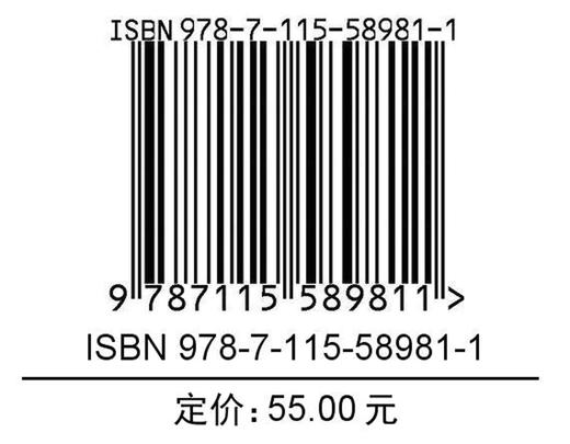 移动互联网运营实训（中级） 内容运营 用户运营 职业技能 中级等级证书 生活服务平台流量运营 短视频运营 运营实训 商品图1