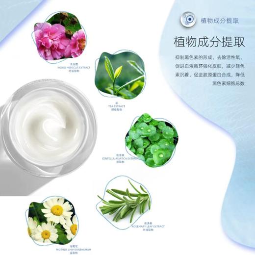 VBU二裂酵母柔肤水30ML+VBU精华乳5克+VBU水氧霜5克 (体验装3件） 商品图3