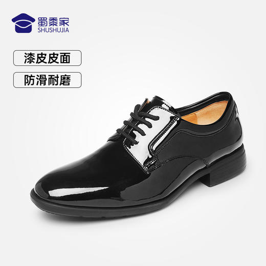 【实付满399送保温杯】【礼服皮鞋】男款商务通勤皮鞋 轻便正装工作鞋 商品图1