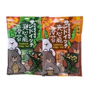新品马马妈夹心脆海苔40克炒米味扁桃仁味休闲零食即食海苔下