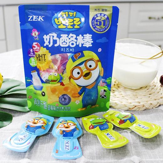 ZEK食品旗舰店 奶酪棒原味/蓝莓味/草莓味儿童奶酪棒临期特价11.23到期 商品图3