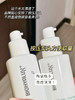 润百颜屏障调理乳/瓶100g26年10月底 商品缩略图4